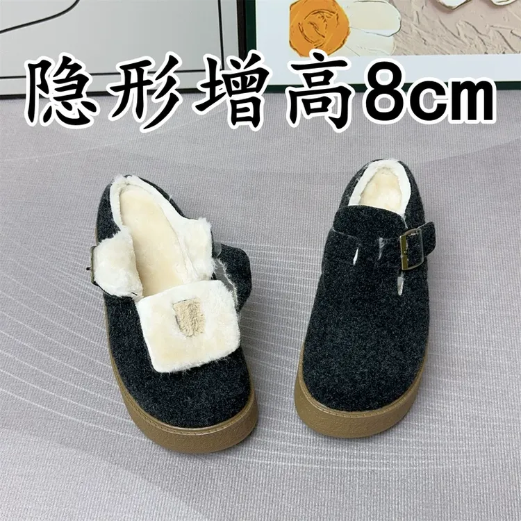 小个子内增高8cm勃肯鞋女2025秋冬款加绒保暖棉鞋一脚蹬懒人单鞋