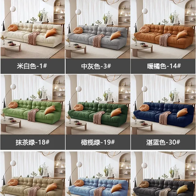 源头好货Baxter云朵沙发小户型意式极简布艺客厅懒人北欧现代奶油