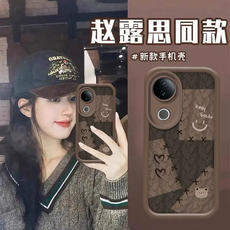 适用vivoS20手机壳S20Pro全包vivo防摔S20新款保护套vivis曲屏voo