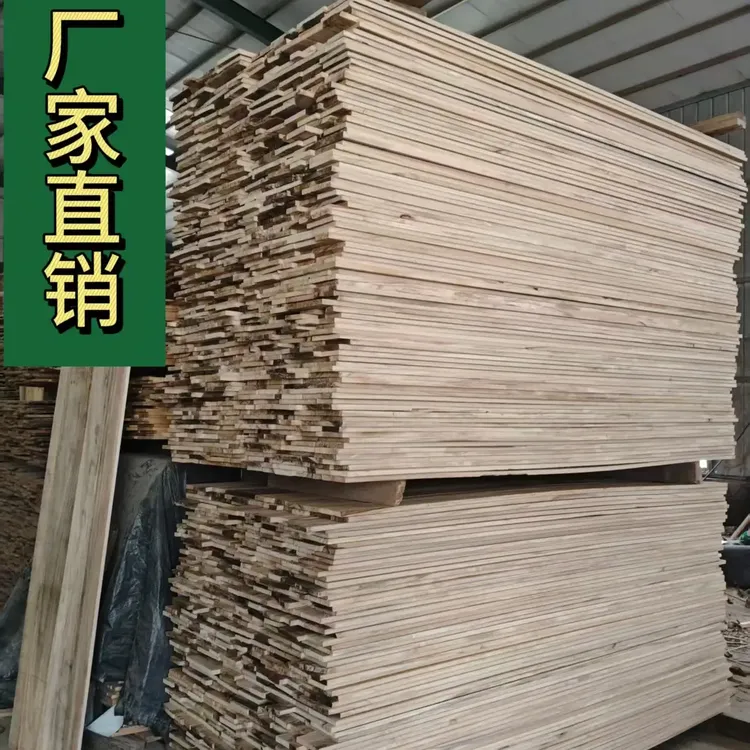 定制链接 桐木板 厂家直销 DIY手工 桌面 等均适用