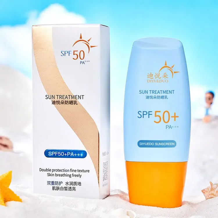 【拍一发二】迪悦朵防晒霜高倍50 防紫外线防水防汗清爽不油腻户外