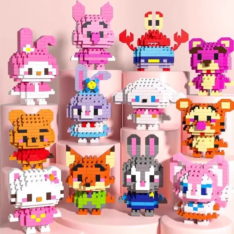 小颗粒拼接星黛露积木迷你乐高女孩儿童积木摆件趣味玩具生日礼物