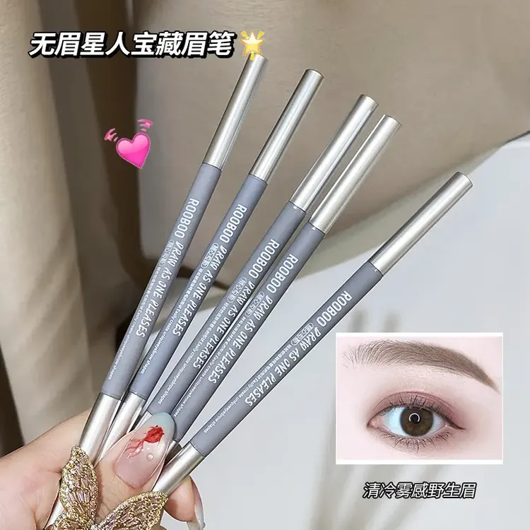 【五块九三支】双头极细野生灵动眉笔防水防汗不易晕染持久持妆推荐