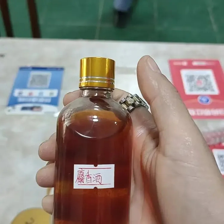 老渔翁自配麝香酒高浓度钓鱼诱食剂适用于黑坑野钓湖库钓鲫鱼鲤鱼