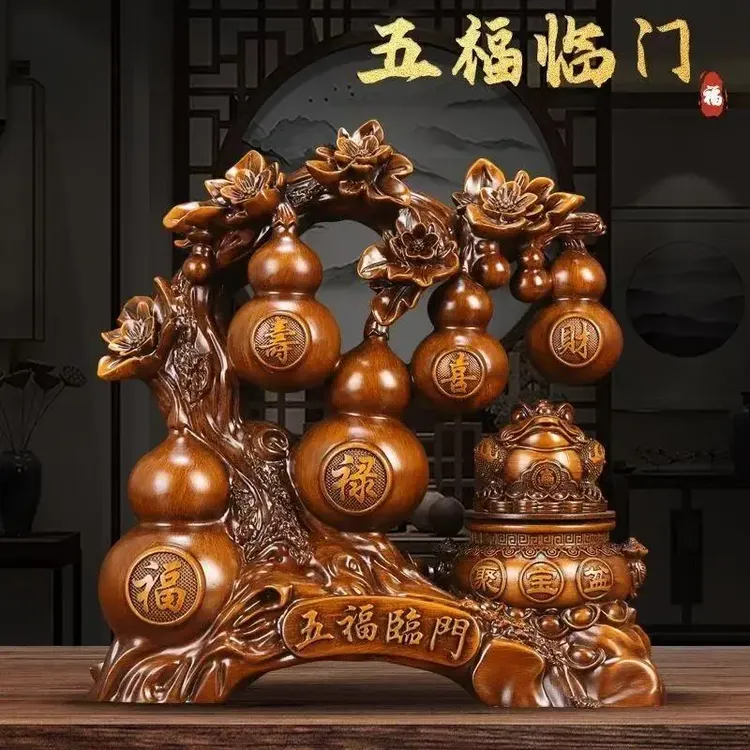 五福临门福禄葫芦摆件办公室办公桌酒柜电视柜玄关摆件