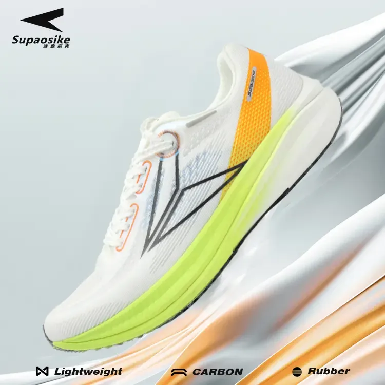 速跑斯克追光PRO减震透气防滑学生训练体测竞速运动鞋休闲跑鞋