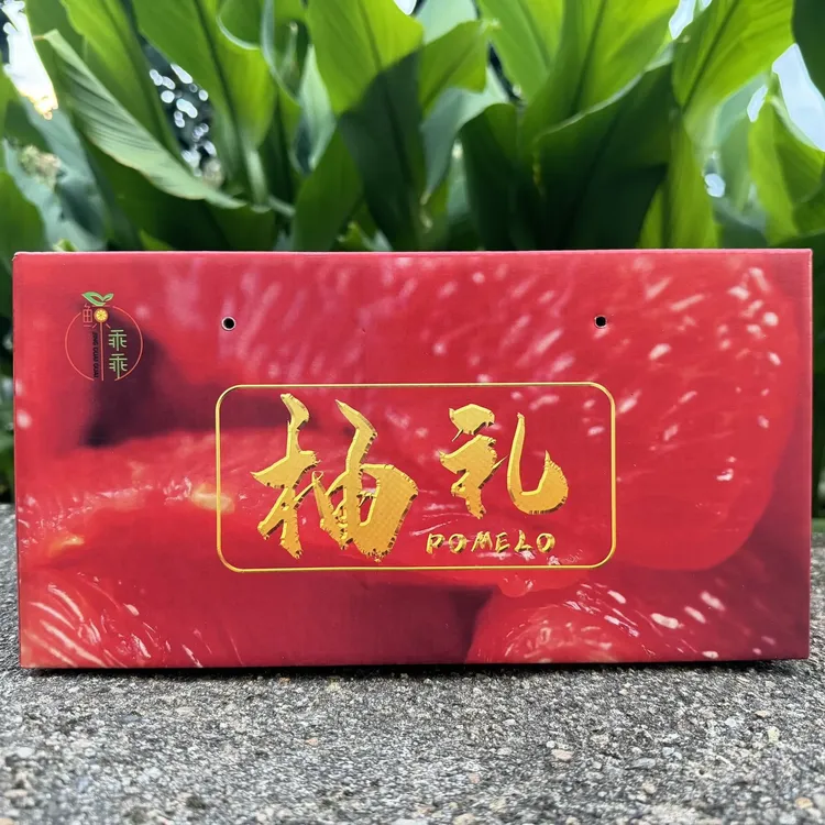 【农之飘】福建平和老树三红心蜜柚皮薄多汁