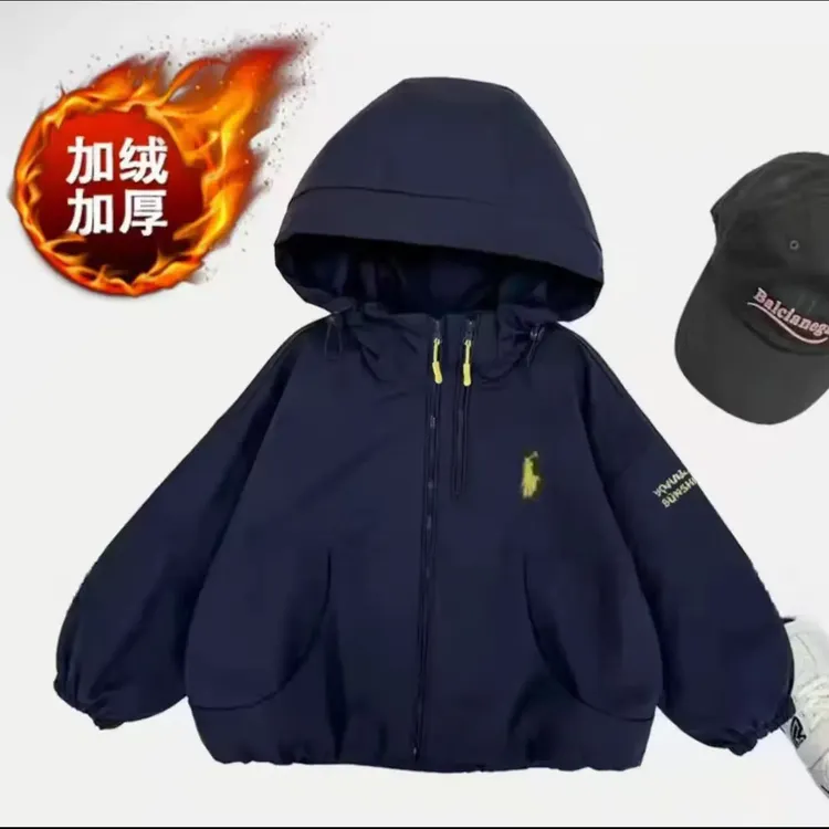 【小晓陳专属】冬季加绒加棉男童男女童外套加厚冲锋衣儿童宝宝外套