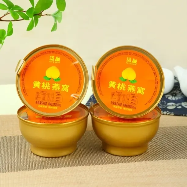 《汤融》黄桃燕窝炖，中秋送礼好选择，248*6碗礼盒装易拉罐黄桃罐头