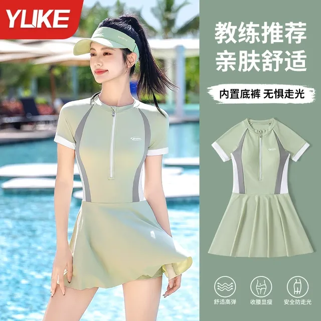 泳衣女款2025年新款连体女士爆款微胖女孩遮肉温泉游泳衣大码泳装