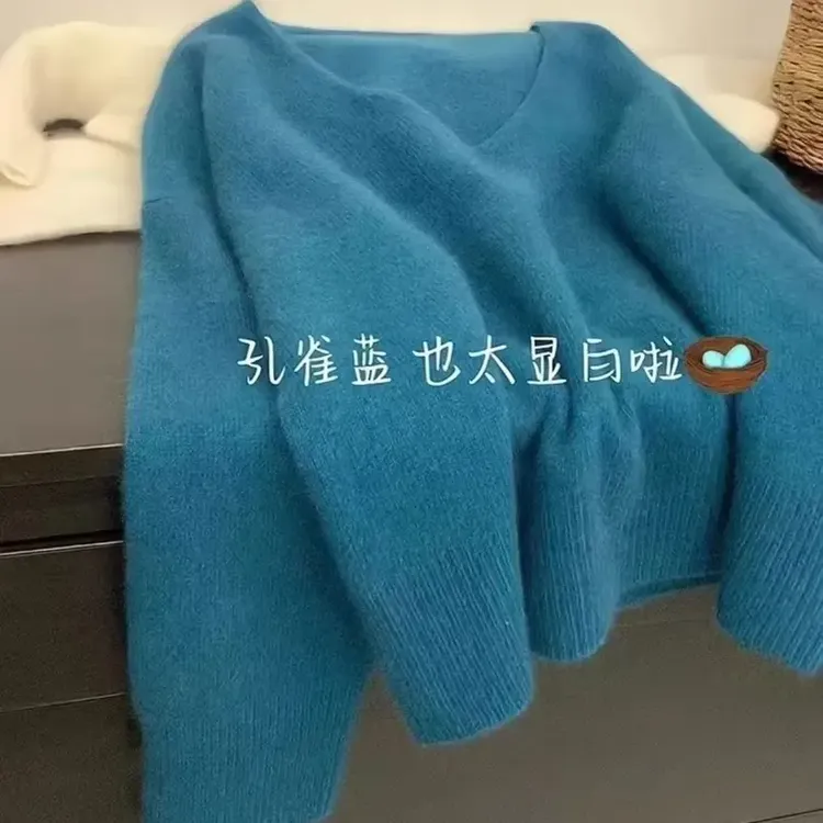 针织蓝色毛针织衫宽松圆领气质打底厚款慵懒风V领长袖网红时尚