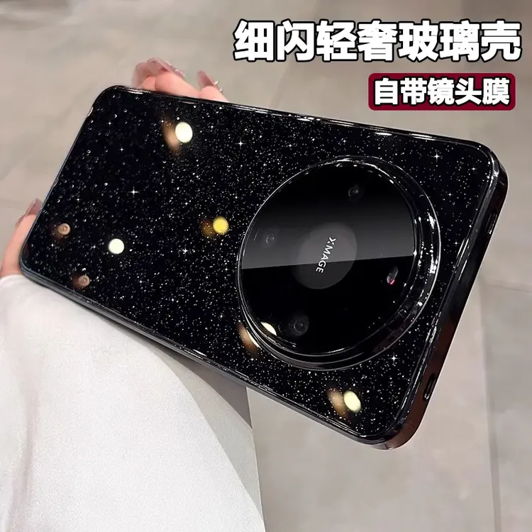 适用华为mate70Pro星空细闪玻璃手机壳新款mate60全包镜头高级