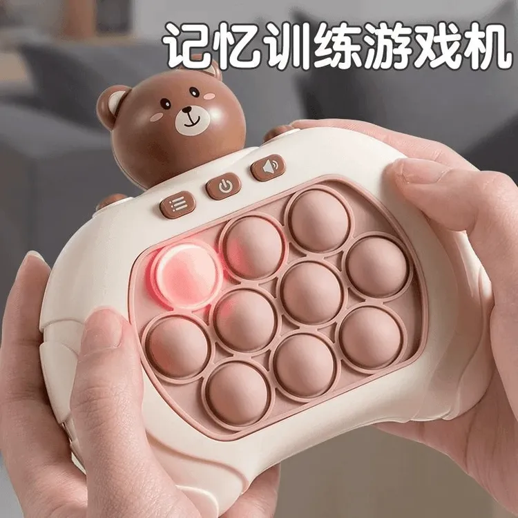儿童按乐速推玩具速推解压益智游戏机男女孩子专注反应闯关地鼠