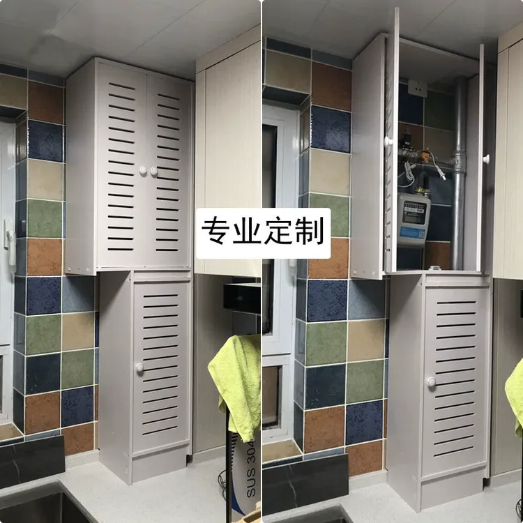 燃气管道遮挡装饰厨房壁挂炉热水器天然气煤气表箱遮丑挡板遮丑柜