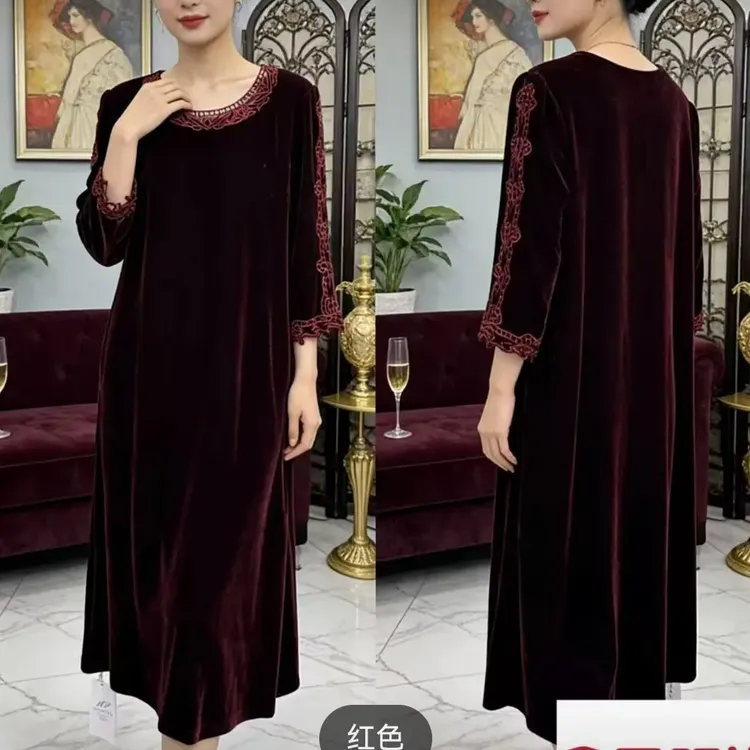 秋冬时尚显瘦丝绒长袖大码妈妈气质连衣裙洋气遮肉