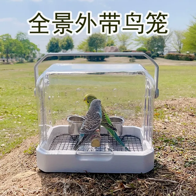 鹦鹉外出笼鸟用手提亚克力户外观赏鸟笼虎皮牡丹玄凤便携包外出笼