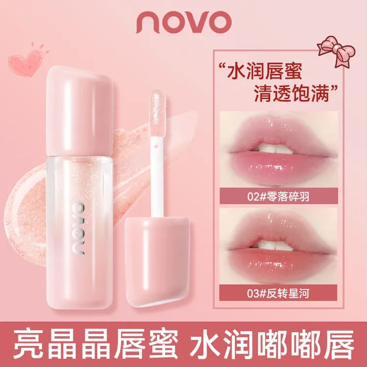 NOVO唇釉纯欲水光水润嘟嘟唇学生打底果冻唇蜜亮晶晶口红n6094