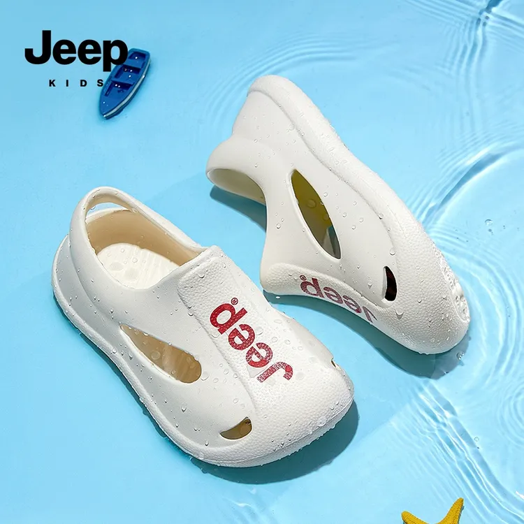 jeep儿童溯溪鞋男童女童2024新款夏季凉鞋沙滩拖鞋亲子鞋软底防滑