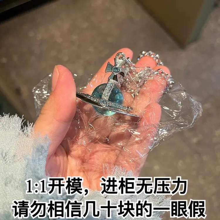 铜合金合成锆石吊坠 西太后大号冰川蓝飞行士orb项链立体土星星球