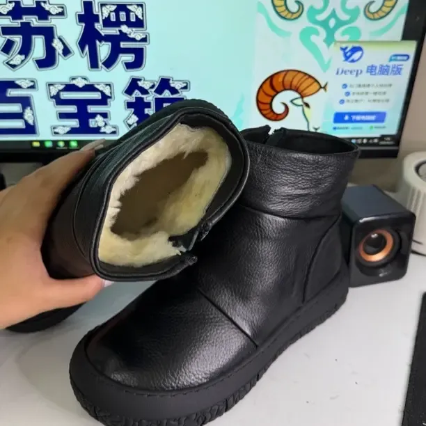 冬季加绒平底短靴2512-1