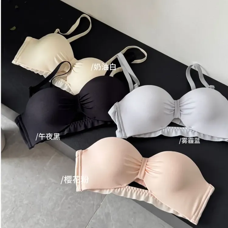 小胸聚拢显大半杯防滑无肩带夏季无痕内衣无钢圈舒适透气女士内衣