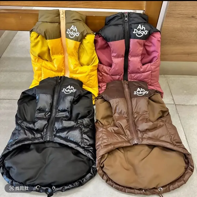 秋冬加厚保暖羽绒服狗狗衣服适合小型犬泰迪比熊等冬季宠物衣服
