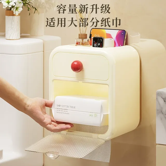 源头好货卫生间厕纸盒厕所纸巾盒抽纸盒卫生纸置物架卷纸防水壁挂