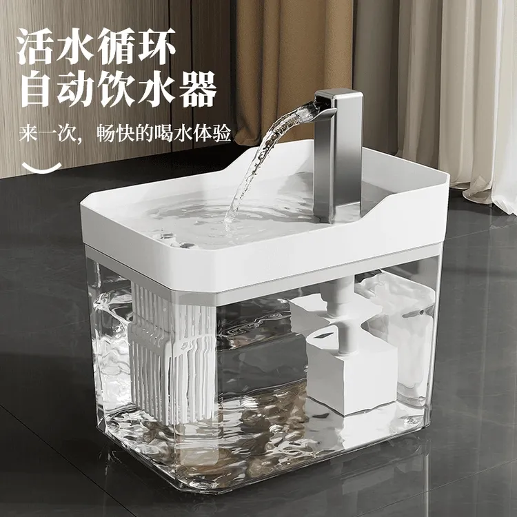 猫咪饮水机自动循环过滤饮水器狗狗喝水流动喂水神器宠物狗水碗
