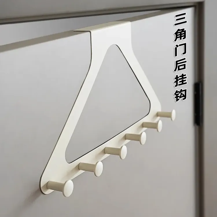 三角门后挂钩挂架卧室门上挂衣架圆润不伤衣衣服浴室首饰收纳挂钩