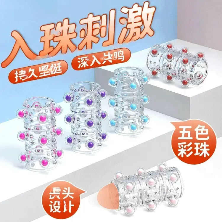 【四件装】斗笠配饰/侣布战甲配饰/八爪鱼头紧箍/COS头箍