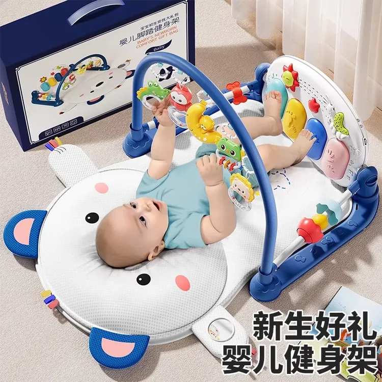 钢琴健身架婴儿玩具脚踏琴适合0-6个月的宝宝玩12新生儿礼盒套装