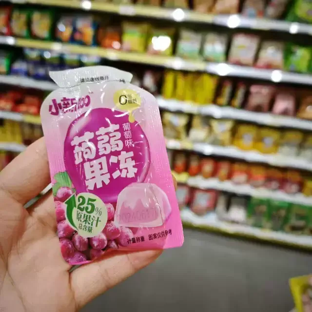 零食优很忙小新100蒟蒻果冻零脂魔芋儿童休闲网红小吃满38包邮