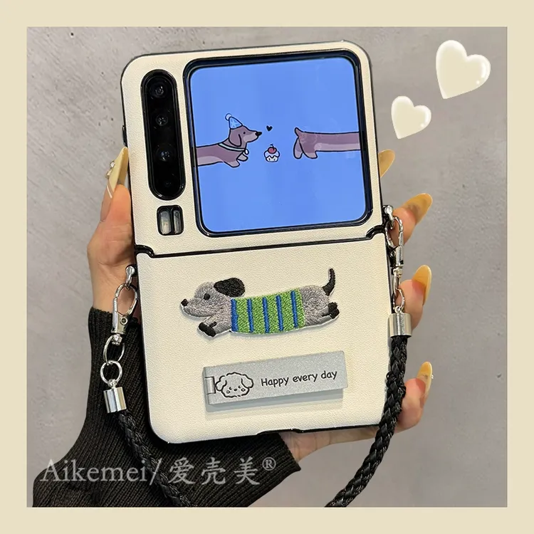 适用华为PuraX折叠屏手机壳pocket2皮质刺绣小狗novaFlip金属支架