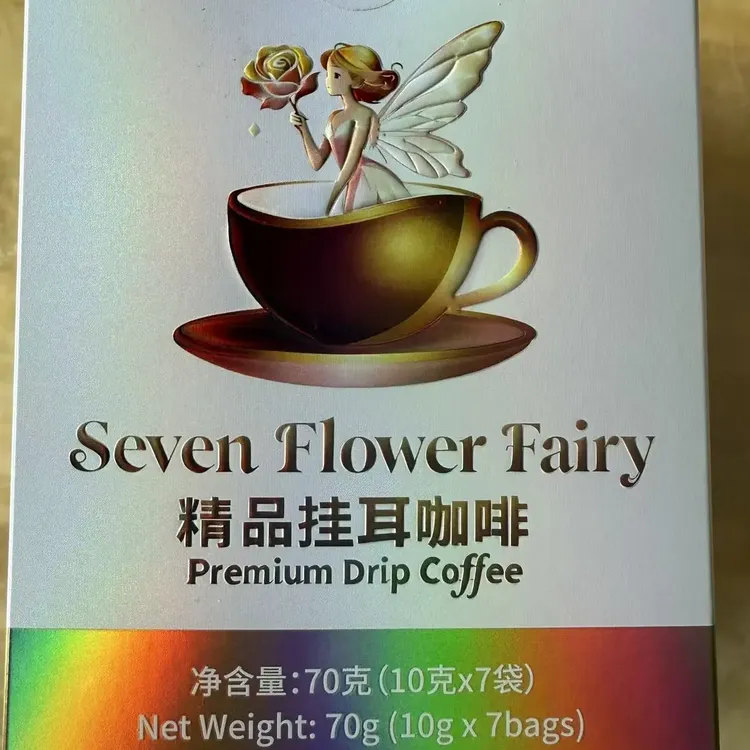 Seven Flower Fairy 精品挂耳咖啡