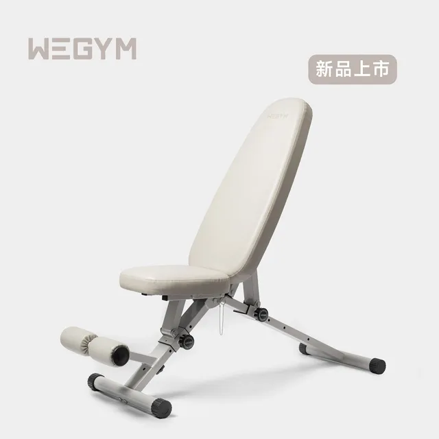 WeGym健身凳健身椅多功能哑铃凳专业卧推仰卧起坐训练可调节折叠