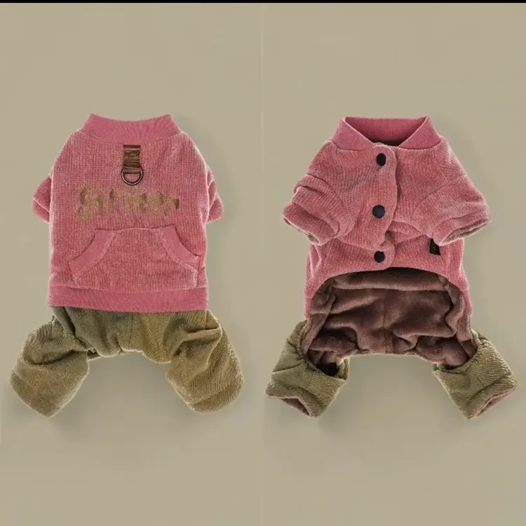 金冠宝贝冬季小犬四脚加厚保暖宠物雪尼尔棉衣泰迪比熊博美雪纳瑞