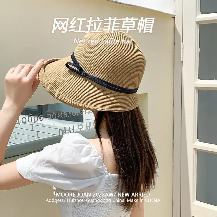 新款帽子草帽太阳帽渔夫帽弯檐沙滩帽夏季女休闲风防紫外线大帽檐