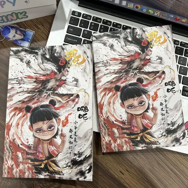 【爆款】哪吒之魔童闹海二卡通可爱儿童加厚卡通手账本xx
