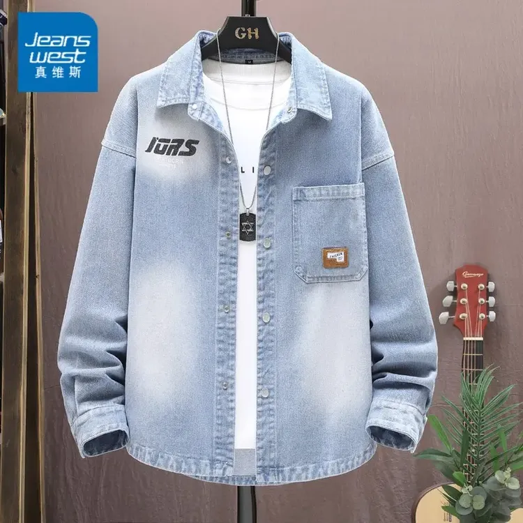 真维斯牛仔衬衫外套男士2025秋冬季新款潮牌百搭渐变宽松翻领夹克