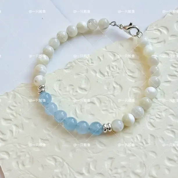 非金属仿珍珠手链 海蓝宝白蝶贝 新中式百搭简约小众设计气质时尚