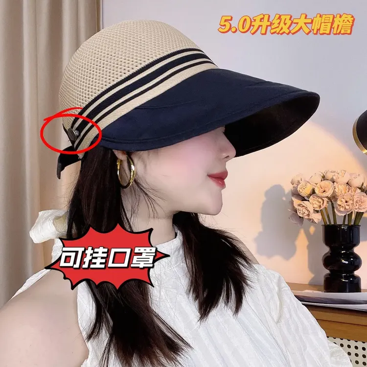 2025春夏大帽檐镂空透气鸭舌帽夏季防晒遮阳帽百搭宽檐马术帽子女
