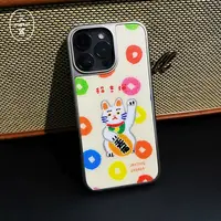 三筒的爸爸磁吸电镀银边招财猫苹果16promax手机壳新年磨砂15/14