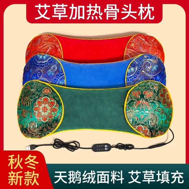 电加热艾草颈椎枕头护颈椎艾灸骨头枕睡眠睡觉专用枕艾灸热敷枕