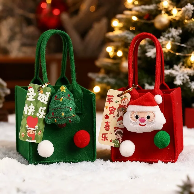 圣诞节苹果袋平安夜礼物袋子糖果袋圣诞儿童礼盒创意小礼品袋TOS