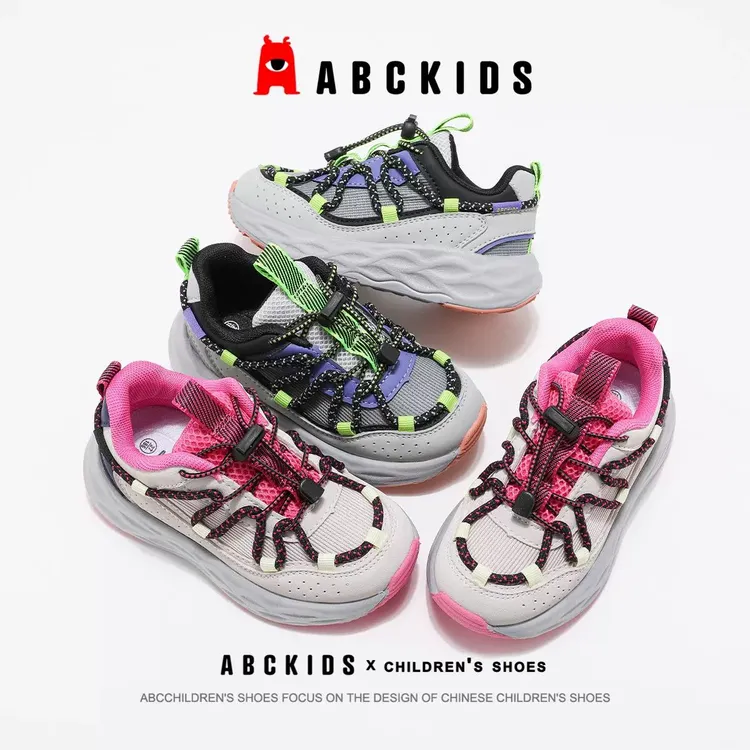 abckids【华子专属】2025春秋新款轻便运动鞋SY513603055AX