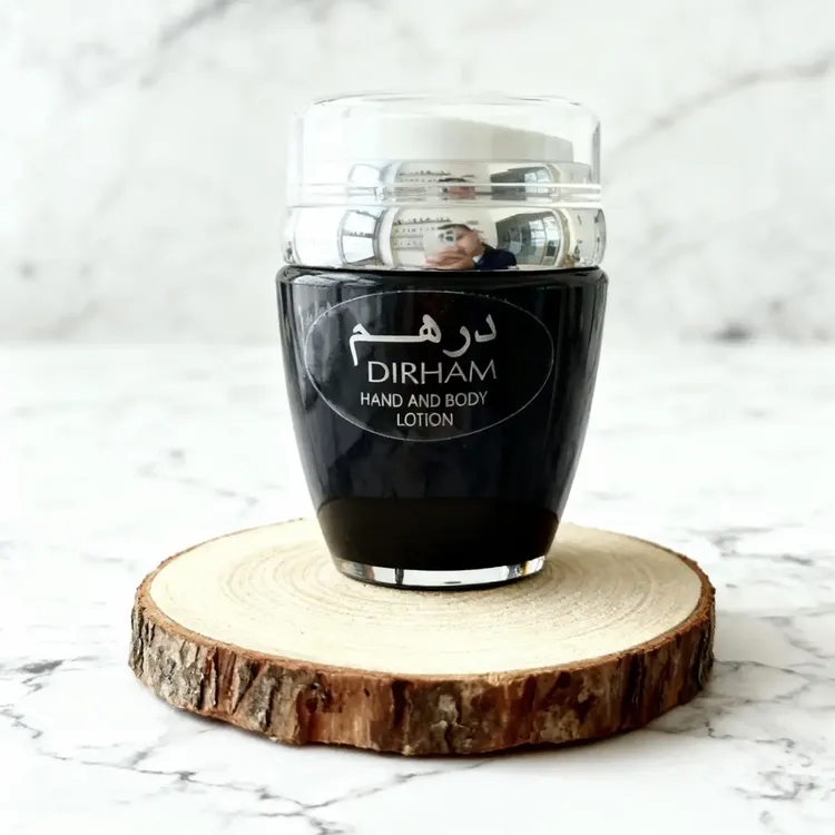迪拜 DIRHAM 香水味香体身体乳液全身保湿润肤霜原装进口正品