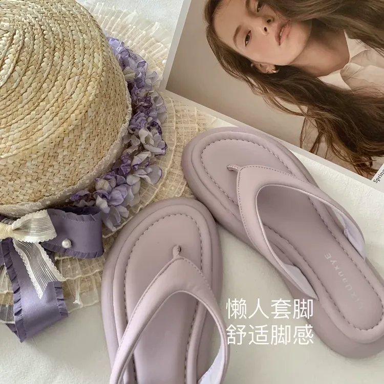 莫奈紫~INS林允同款显白气质温柔人字拖女夏季2025沙滩度假风凉鞋