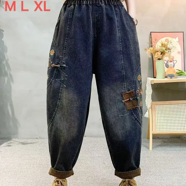 新款（单款九分）9172 深蓝色无弹盘扣软牛仔哈伦裤宽松版型 松紧腰