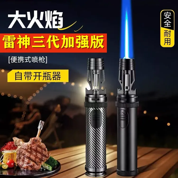 2025年新款大火力高温喷火枪户外烧烤防风狗点艾灸火器