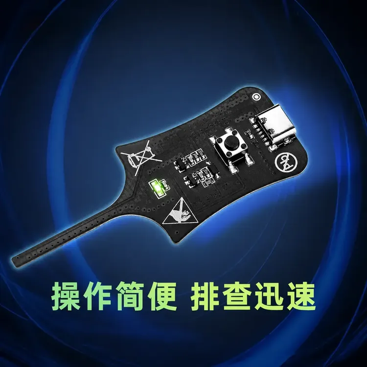 抢【源头工厂】高精度检测仪维修工具电子元件检 测仪电路板仪器商品图